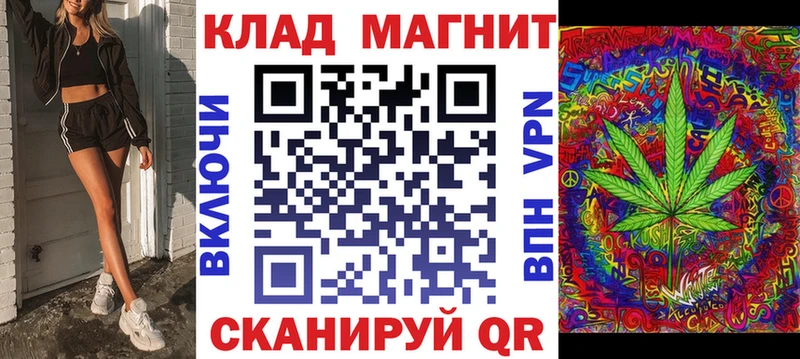 Где купить Поронайск hydra ссылка Каннабис АМФ МЕФ СОЛЬ Гашиш