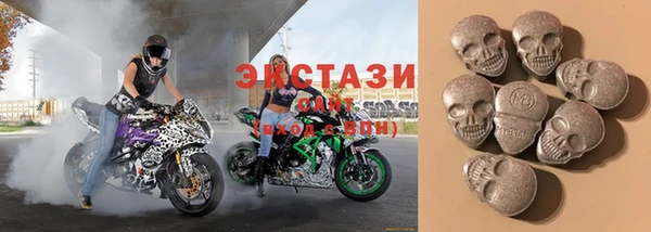 2c-b Заволжье