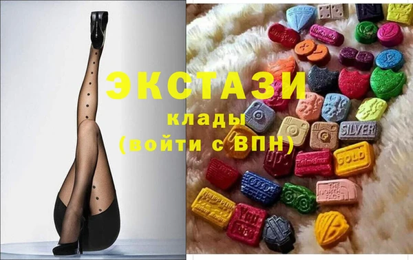 прущая мука Алексеевка