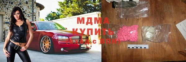 мефедрон мука Алзамай