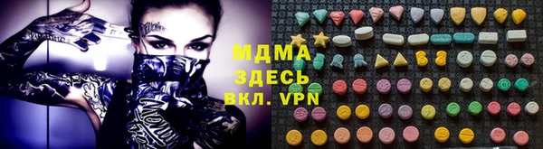 прущая мука Алексеевка
